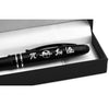 "SYMBOLS OF MATHEMATICS" ENGRAVED GIFT PEN w/ LED LIGHT & STYLUS - Inkstone Gifts